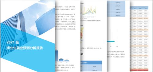 如何选择工具型产品与专业服务 项目策划与公关服务的几点心得